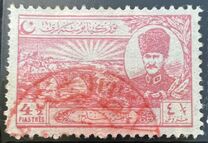 [Lausanne Peace Treaty, type JJ2]
