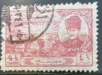 [Lausanne Peace Treaty, type JJ2]