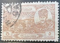 [Lausanne Peace Treaty, type JJ3]