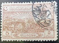 [Lausanne Peace Treaty, type JJ3]
