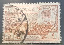 [Lausanne Peace Treaty, type JJ3]