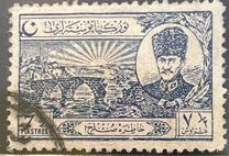 [Lausanne Peace Treaty, type JJ4]