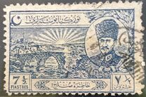 [Lausanne Peace Treaty, type JJ4]