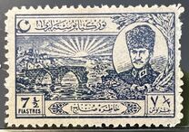 [Lausanne Peace Treaty, type JJ4]