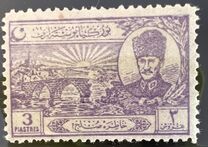 [Lausanne Peace Treaty, type JJ1]