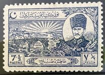[Lausanne Peace Treaty, type JJ4]