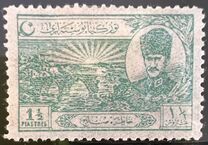 [Lausanne Peace Treaty, type JJ]
