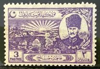 [Lausanne Peace Treaty, type JJ1]