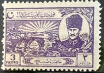 [Lausanne Peace Treaty, type JJ1]