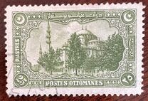 [Views of Constantinoble, type BE]
