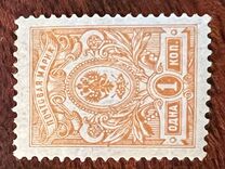 [Coat of Arms - White Thin Elastic Paper with Horizontal Lines, type R]