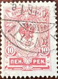 [Russian stamps, प्रकार Q]