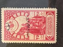 [Turkish Postage Stamps Overprinted "Adana December 1st, 1921" in 2 Lines, type IS3]