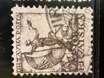 [Symbols of Liberty, type U1]