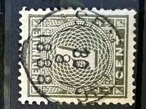 [Numeral Stamps, סוג C]