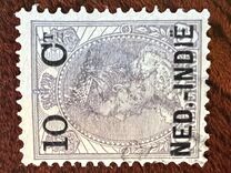 [Queen Wilhelmina - Netherlands Postage Stamps of 1899 Overprinted "NED.-INDIË" and Surcharged, Tip E]