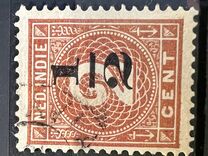 [Numeral Stamps of 1883 Surcharged, type C7]