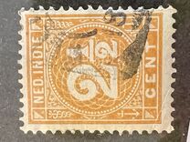 [Numeral Stamps, 类型 C3]