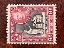 [King George VI, Local Motifs, tyyppi Y3]