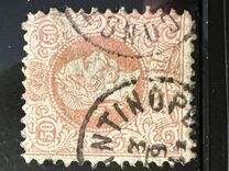 [Emperor Franz Joseph - Coarse Print, type B]