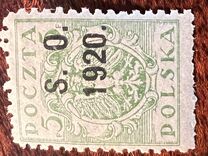 [Polish Stamps Overprinted "S. O. 1920." - Silésie Orientale, 類型 C]