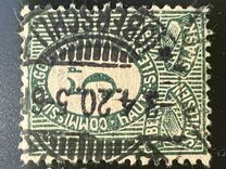 [Numeral Stamps, tip A2]