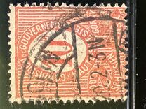 [Numeral Stamps, tip A3]