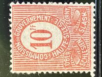 [Numeral Stamps, tip A3]