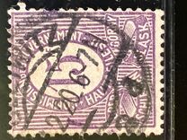 [Numeral Stamps, tip A4]