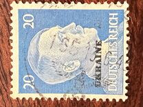 [German Empire Postage Stamps Overprinted "UKRAINE", වර්ගය A10]