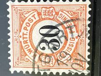 [New Values, type E3]