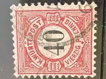 [New Values, type E4]