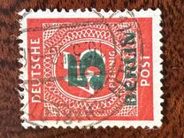 [Overprinted "Allied Occupation Zone" Stamps, tegund T]