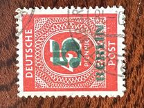 [Overprinted "Allied Occupation Zone" Stamps, tegund T]