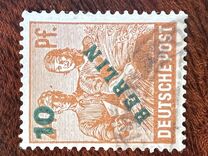 [Overprinted "Allied Occupation Zone" Stamps, tegund T1]