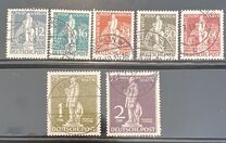 [The 75th Anniversary of the Universal Postal Union, տեսակ C]