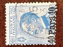 [Italy Postage Stamps Surcharged - Constantinople & Smyrna Issue, type C3]