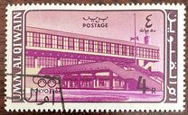 [Olympic Games - Tokyo, Japan, Tipe X]