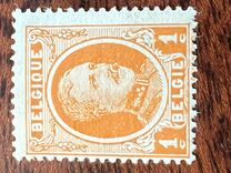 [King Albert, Tipe BU]