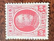 [King Albert, Tipe BU9]