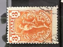 [Hermes, प्रकार N2]