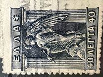 [Mythological Figures - Engraved Issue, type AB3]