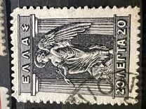 [Mythological Figures - Engraved Issue, type AB2]