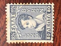 [The 100th Anniversary of the Death of Lord Byron, tip AN]