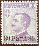 [Italy Postage Stamps Surcharged - Constantinople & Smyrna Issue, type C4]