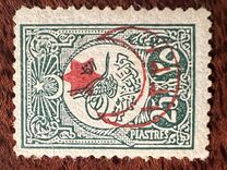 [No.160 & 172-178 Overprinted, type CN7]