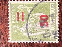[New Value, Tipo GJ]