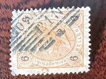 [Emperor Franz Josef I, 1830-1916 - Value in "Heller" Without Varnish Bars, Numerals in Black, type N30]
