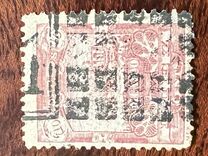 [Postal Transport, type AK]