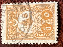 [Sultan Tugra Abdul Hamid II - New Drawing, type AA]